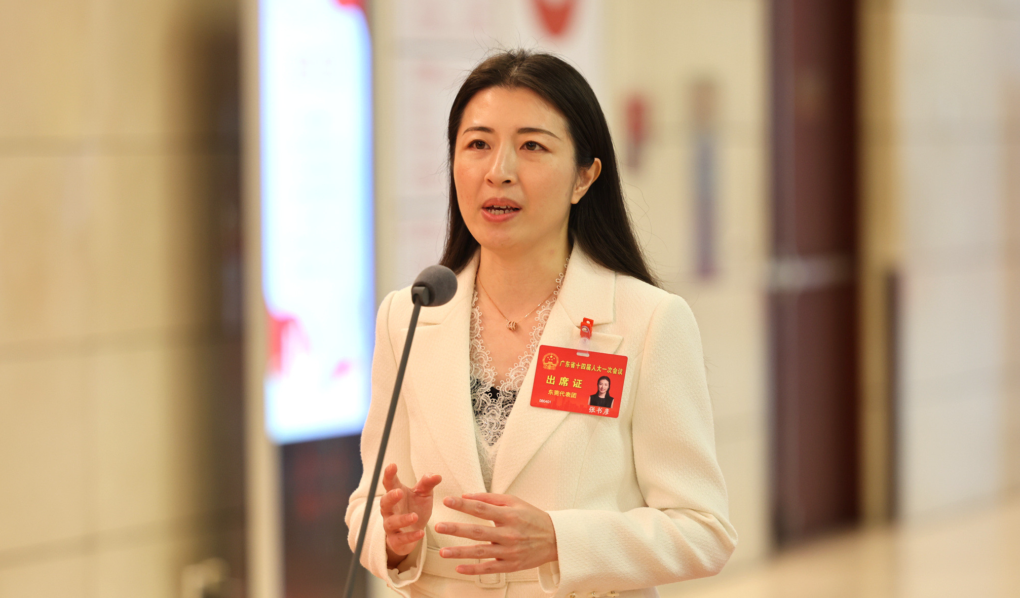 省人大代表、東莞材料基因高等理工研究院院長張書彥：強(qiáng)化以產(chǎn)業(yè)需求為導(dǎo)向的科技攻關(guān)