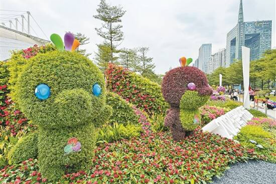 第32屆園博會(huì)10月30日開幕 “木棉花”開 迎全運(yùn)盛會(huì)